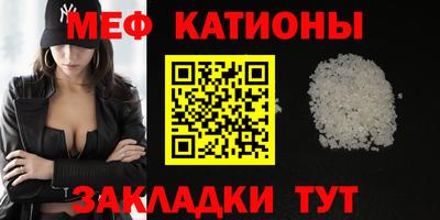 а пвп мука Малоярославец