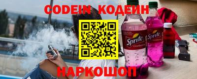 прущая мука Мариинск