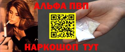 mdma Малгобек