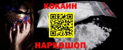 mdma Малгобек