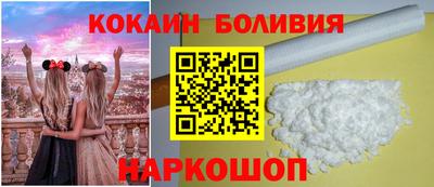 mdma Малгобек