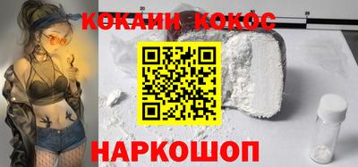 а пвп мука Малоярославец