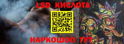 mdma Малгобек