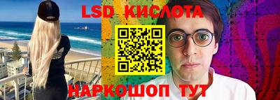 прущая мука Мариинск