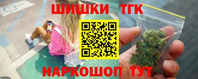 mdma Малгобек