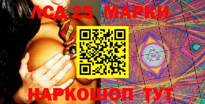 mdma Малгобек