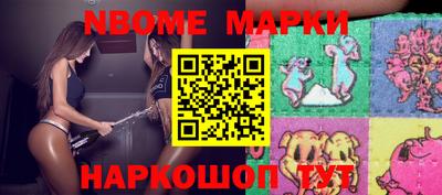 mdma Малгобек
