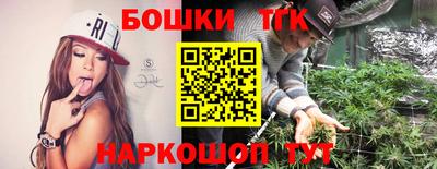 mdma Малгобек