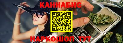 mdma Малгобек