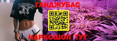 a pvp Моздок
