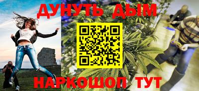 a pvp Моздок