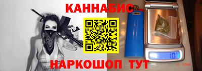 прущая мука Мариинск