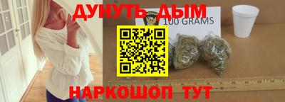 прущая мука Мариинск