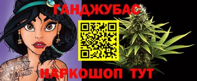 а пвп мука Малоярославец