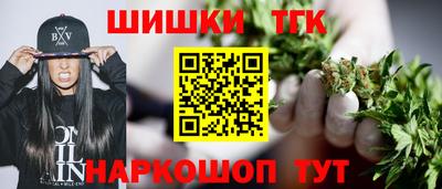 прущая мука Мариинск