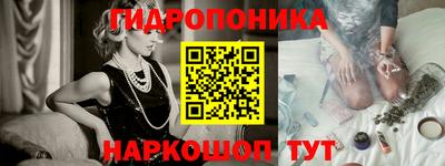 а пвп мука Малоярославец