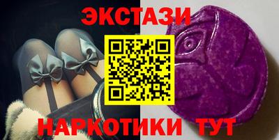 mdpv Можга