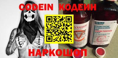 прущая мука Мариинск