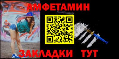 а пвп мука Малоярославец