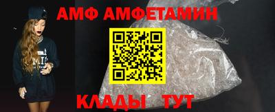 mdma Малгобек