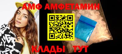 mdma Малгобек