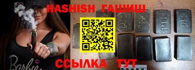 а пвп мука Малоярославец