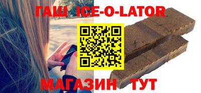 mdma Малгобек
