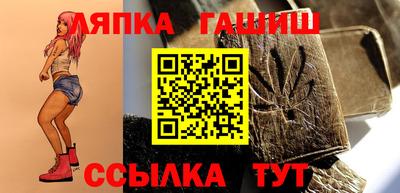 прущая мука Мариинск