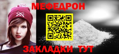 mdma Малгобек