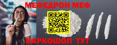 mdpv Можга
