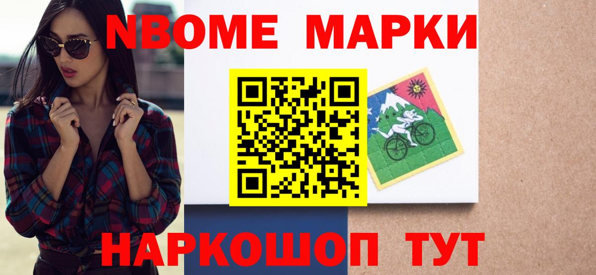 Ялта  LSD-25 экстази кислота  LSD-25 экстази  Вход с VPN  ЛСД экстази ecstasy 